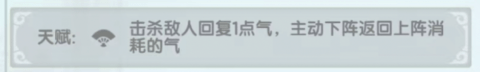 塔防群侠传正式版