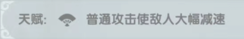 塔防群侠传正式版