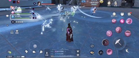剑影天涯官方正版