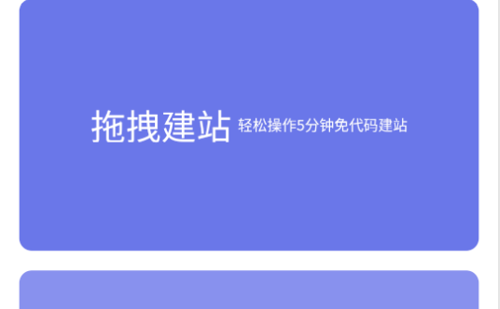 动妖创作云免费版