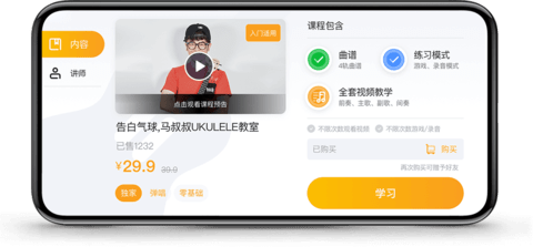 音乐CP破解版