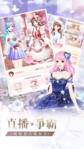 消失的轨迹官方版