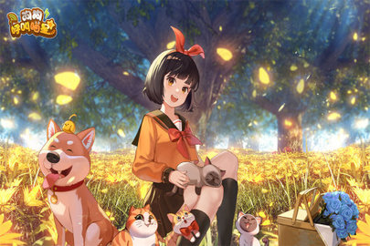 狗狗呼叫喵星正式版