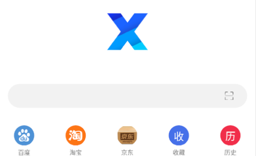 X浏览器(XBrowser)app