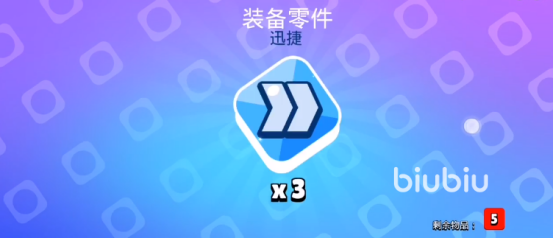 荒野乱斗魔改版