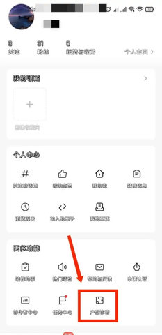 住小帮旧版去升级版