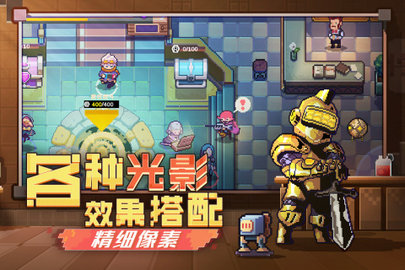 无序次元官方版