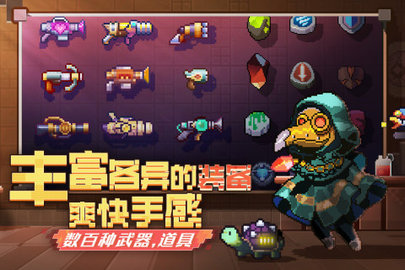 无序次元官方版