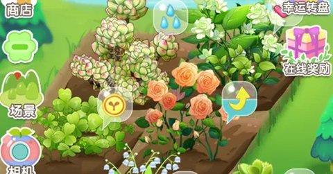 花花庄园破解版
