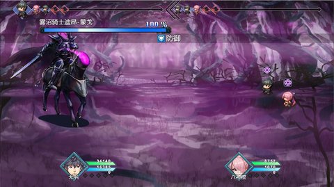 梦魇无归官方版