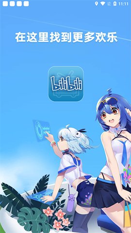 b站小说APP