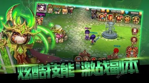 彩虹Q传2022最新版
