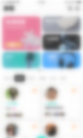 嗨歌App手机版