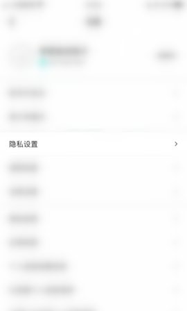 嗨歌App手机版