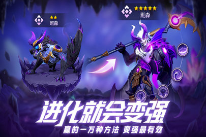 IGame官方版