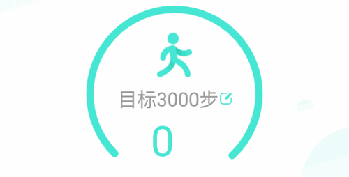 啪嗒计步App安卓版