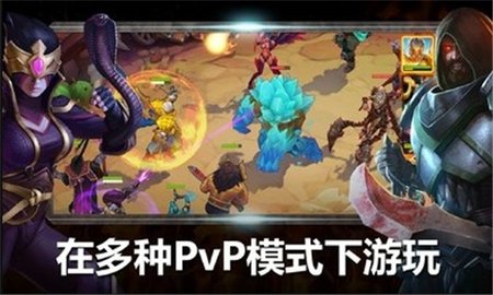 剑圣传奇2022最新版
