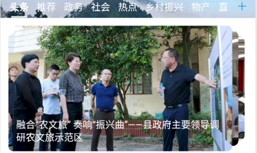 新闽清官方版
