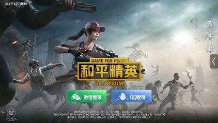 和平精英2022空投节是什么时候 2022空投节活动一览