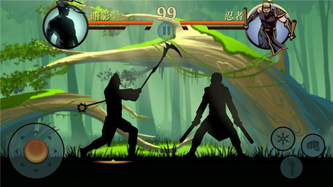 暗影格斗2满级全武器破解版