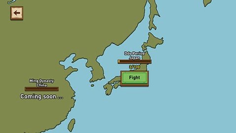 暴力武士破解版