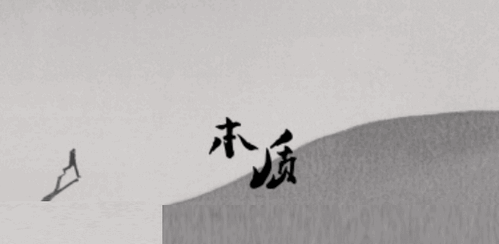 本质阅读App官方版