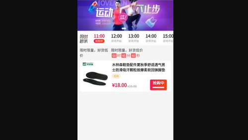 哇享生活最新版