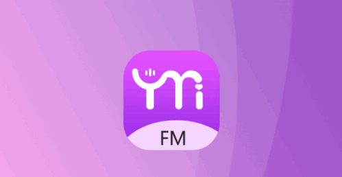 雅米fm广播剧vip会员免费版