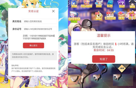 虫虫助手无限虫币版