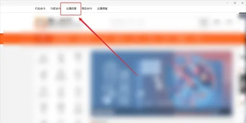 懒人听书无限懒人币破解版