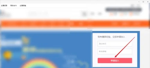 懒人听书无限懒人币破解版