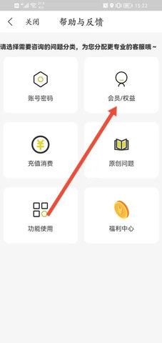 可乐小说阅读器免费版