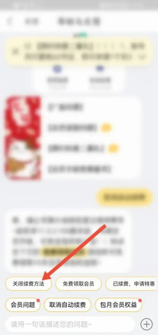 可乐小说阅读器免费版