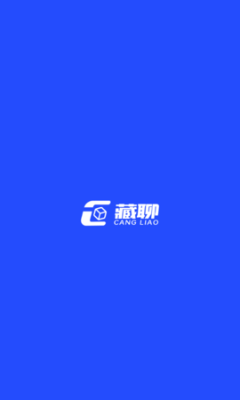 藏聊数字藏品交易平台App