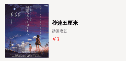 南字小说阅读App免费版