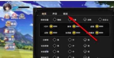 苍之骑士团2手游国际版