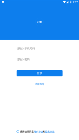 我爱游(钓鱼)App官方版