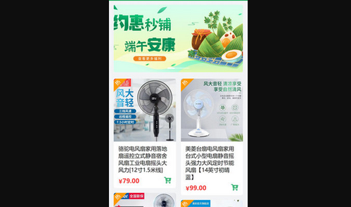 弘法生态最新版