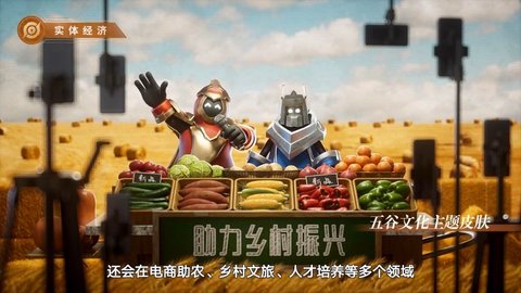 王者荣耀滕王阁序皮肤是谁的 滕王阁序皮肤什么时候上线