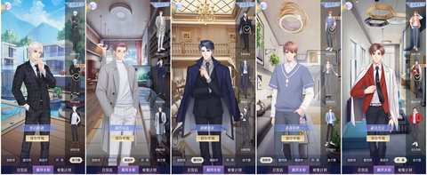 如梦下弦月正式版