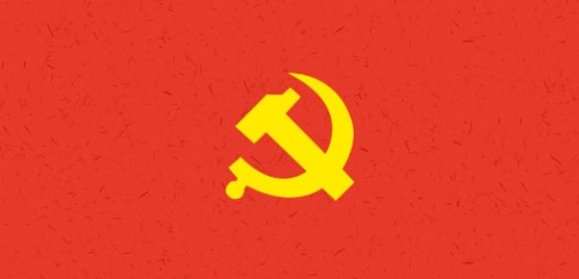 中邮先锋(今日答案)APP官方版