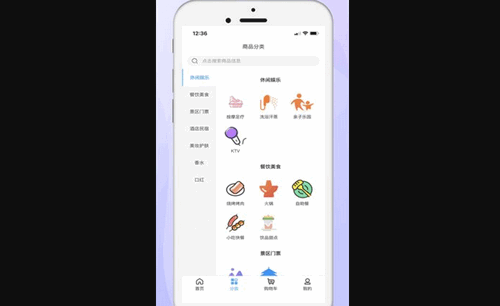 思宇优选官方版