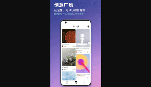 文悟安卓版