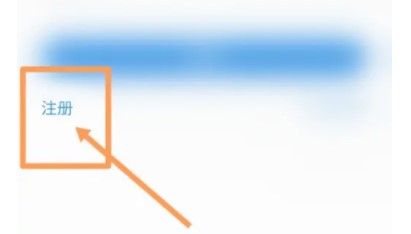 员工之家考勤系统APP