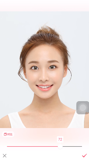 美颜相机解锁vip版