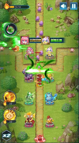 塔防精灵2023最新版