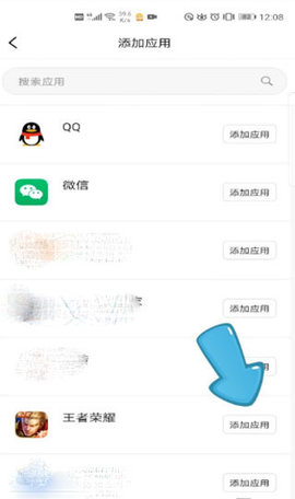 猴子分身去升级版