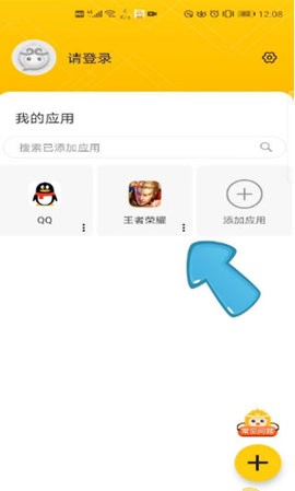 猴子分身去升级版