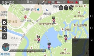 Smart无人机操控软件