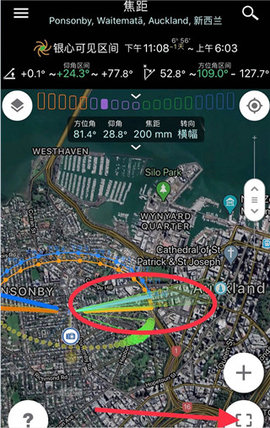巧摄(Planit Pro)专业VIP版